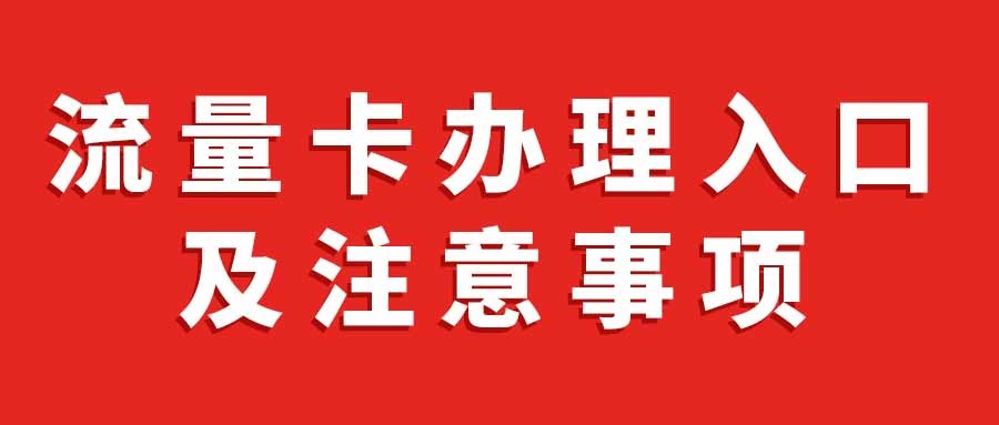 是的吧   .jpg