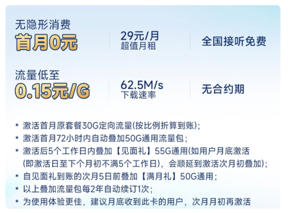 但是更多发光飞碟好地方干哈.jpg