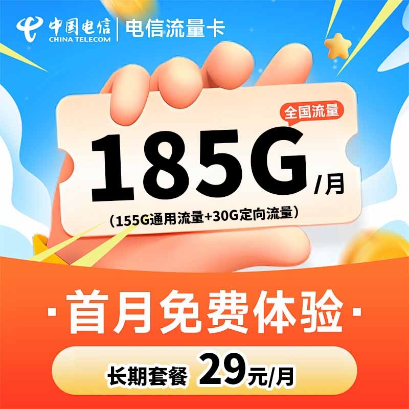 阿斯蒂芬规划局可奋斗到底.jpg