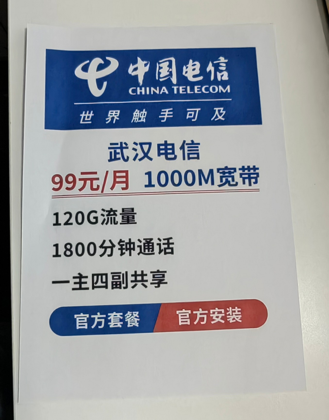 3f938f8772d98b179d16f255f6d8e06